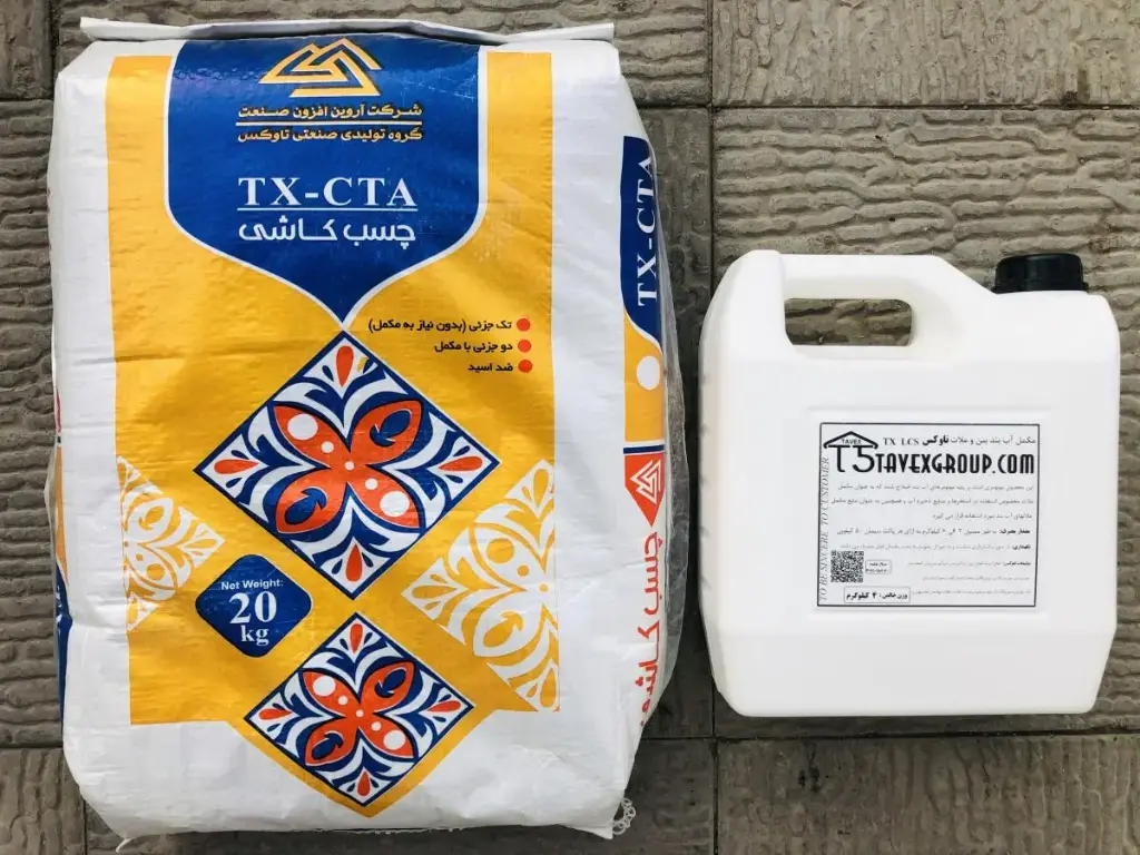 چسب سرامیک پرسلان 20 کیلویی دو جزیی