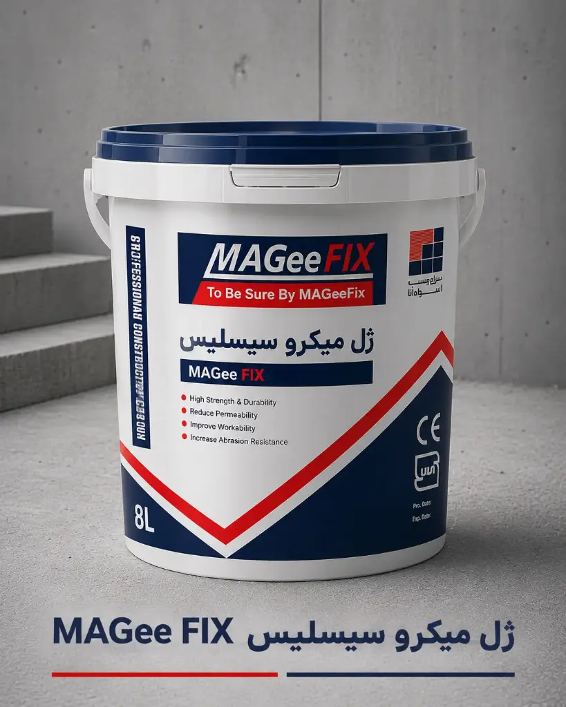 پاور ژل میکرو سیلیس الیاف دار 