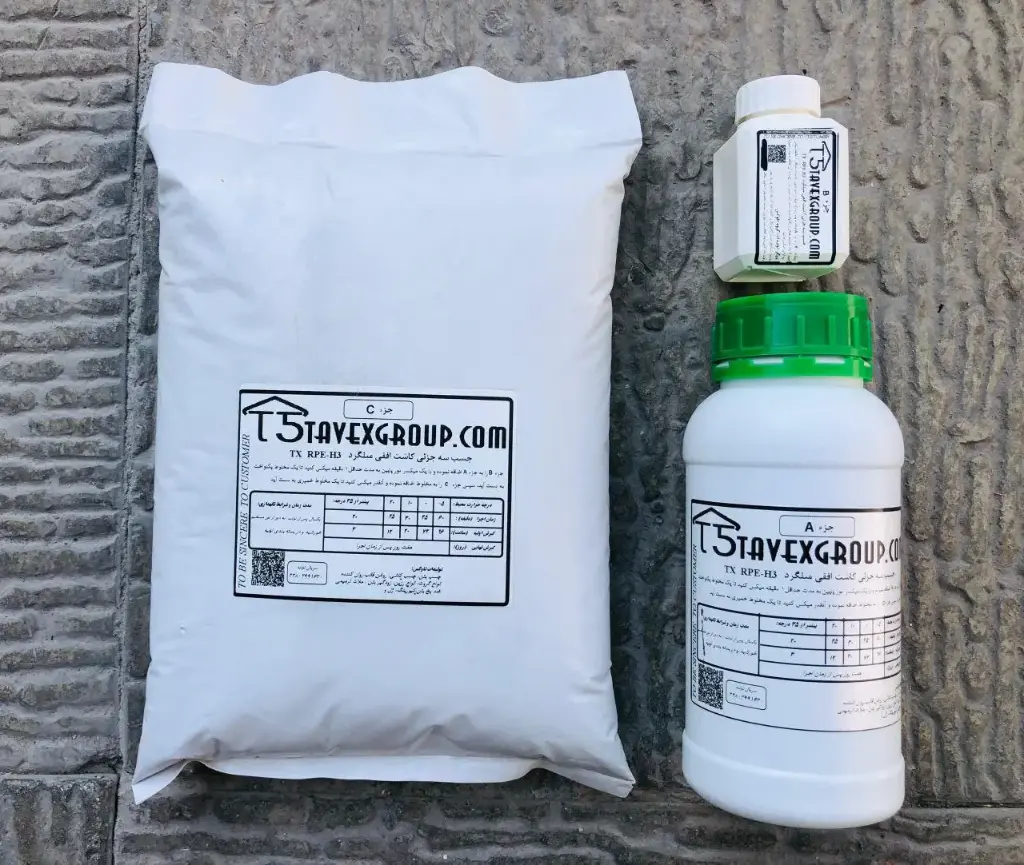 چسب کاشت میلگرد افقی و عمودی