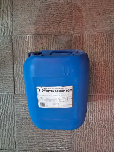 ضد یخ بتن مسلح