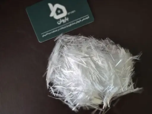 الیاف PP یا پلی پروپیلن 